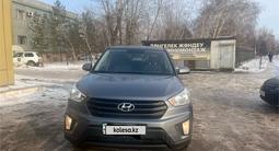 Hyundai Creta 2020 года за 7 700 000 тг. в Астана