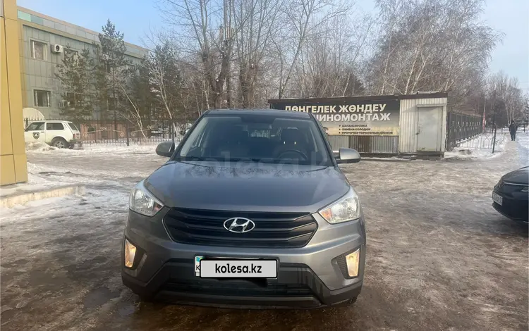 Hyundai Creta 2020 года за 7 700 000 тг. в Астана