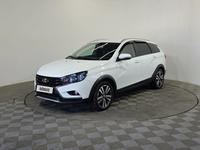 ВАЗ (Lada) Vesta Cross 2019 годаүшін5 600 000 тг. в Алматы