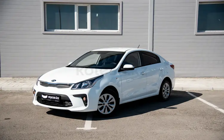 Kia Rio 2020 года за 8 390 000 тг. в Актау