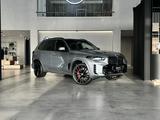 BMW X5 XDrive 40i 2025 года за 76 777 000 тг. в Экибастуз – фото 2