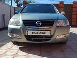 Nissan Almera Classic 2008 года за 3 900 000 тг. в Актобе