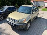 Toyota RAV4 2002 годаүшін4 700 000 тг. в Усть-Каменогорск – фото 2