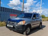 Honda CR-V 2002 года за 4 600 000 тг. в Астана – фото 2
