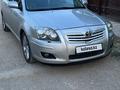 Toyota Avensis 2006 года за 4 500 000 тг. в Кызылорда – фото 2