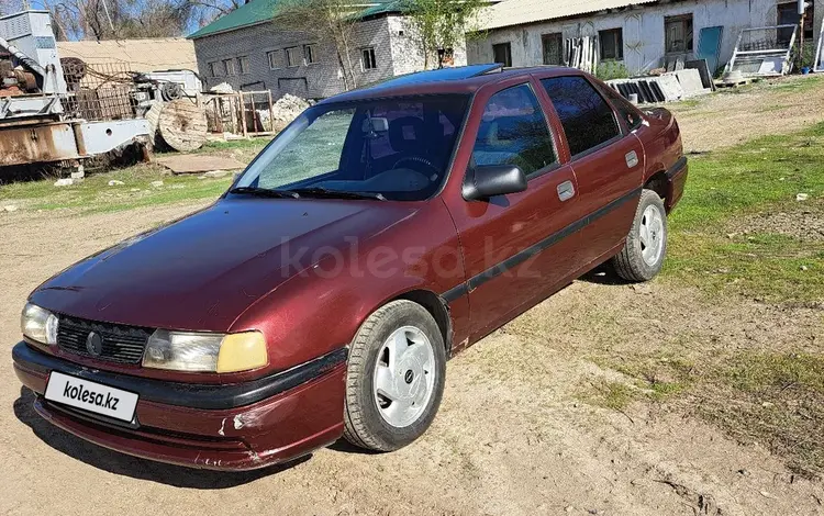 Opel Vectra 1994 годаүшін1 000 000 тг. в Актобе