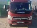 Foton  Ollin BJ11xx 2007 годаүшін4 700 000 тг. в Шелек