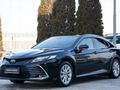 Toyota Camry 2023 годаfor18 790 000 тг. в Алматы – фото 2