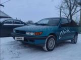 Mitsubishi Colt 1991 годаүшін850 000 тг. в Астана