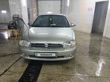 Kia Sephia 2004 года за 2 700 000 тг. в Кокшетау