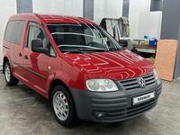 Volkswagen Caddy 2008 годаүшін6 000 000 тг. в Алматы