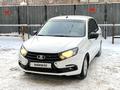 ВАЗ (Lada) Granta 2190 2019 годаүшін3 500 000 тг. в Астана – фото 20