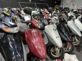 Honda  Dio AF-27, 28, 34, 35 Cesta в Хорошем Состоянии! Из Японии! 2000 годаүшін280 000 тг. в Алматы – фото 3