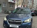 Subaru Outback 2018 года за 10 500 000 тг. в Усть-Каменогорск