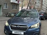 Subaru Outback 2018 годаүшін10 500 000 тг. в Усть-Каменогорск