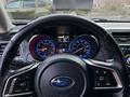 Subaru Outback 2018 года за 10 500 000 тг. в Усть-Каменогорск – фото 6