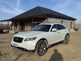 Infiniti FX35 2008 годаүшін6 000 000 тг. в Тараз – фото 5
