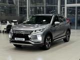 Mitsubishi Eclipse Cross 2018 годаүшін9 950 000 тг. в Астана