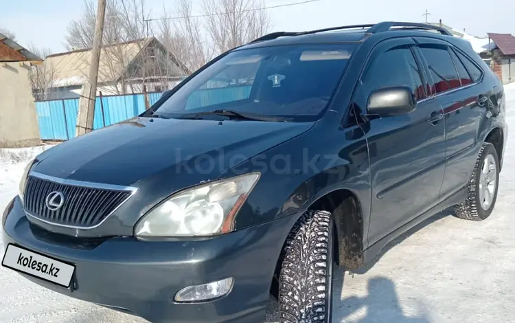 Lexus RX 330 2004 года за 7 800 000 тг. в Алматы