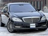 Mercedes-Benz S 350 2010 годаүшін10 550 000 тг. в Алматы – фото 3