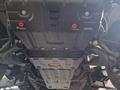 Toyota Land Cruiser Prado 2012 года за 19 000 000 тг. в Алматы – фото 23