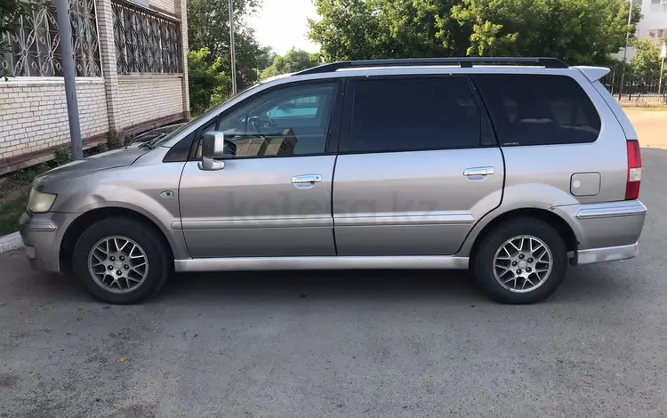 Mitsubishi Space Wagon 2002 года за 3 500 000 тг. в Уральск