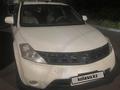 Nissan Murano 2003 года за 2 800 000 тг. в Алматы – фото 5