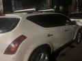 Nissan Murano 2003 года за 2 800 000 тг. в Алматы – фото 4