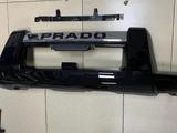 Губа переднего бампера на Land Cruiser Prado 120 за 32 000 тг. в Алматы