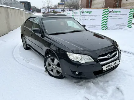 Subaru Legacy 2008 года за 5 200 000 тг. в Алматы