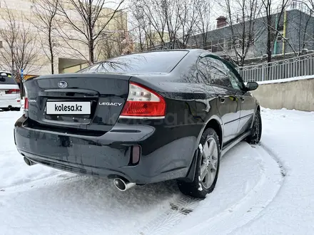 Subaru Legacy 2008 года за 5 200 000 тг. в Алматы – фото 4