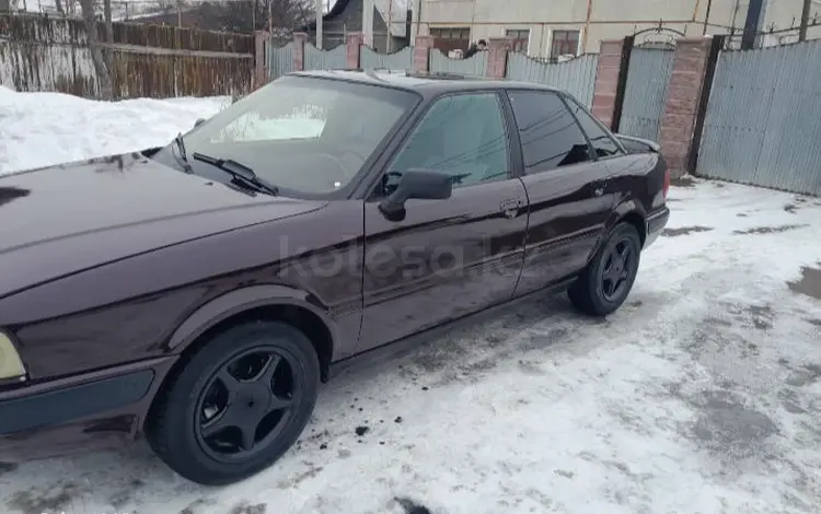 Audi 80 1992 годаүшін1 250 000 тг. в Алматы