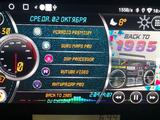 GPS-навигация 2025 в Астана