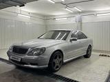 Mercedes-Benz S 500 2000 года за 5 100 000 тг. в Алматы – фото 3