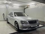 Mercedes-Benz S 500 2000 года за 5 100 000 тг. в Алматы – фото 2