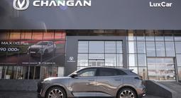 Changan UNI-K Luxe 2026 года за 15 590 000 тг. в Шымкент – фото 3