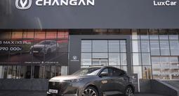 Changan UNI-K Luxe 2026 года за 15 590 000 тг. в Шымкент