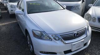 Lexus GS 450h 2011 года за 100 000 тг. в Алматы