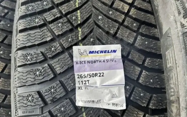 Michelin X-Ice North 4 SUV 265/50 R22 за 1 180 000 тг. в Астана