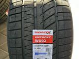 275-40r20 перед 315-35r20 зад ROADX WU02for52 500 тг. в Алматы