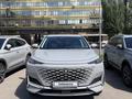 Changan UNI-K 2024 года за 15 000 000 тг. в Астана