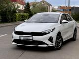 Kia Cerato 2024 года за 9 200 000 тг. в Астана