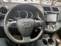 Toyota RAV4 2010 годаүшін9 500 000 тг. в Темиртау – фото 24