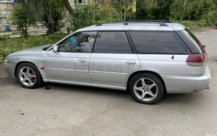 Subaru Legacy 1996 года за 1 850 000 тг. в Петропавловск