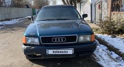 Audi 80 1992 годаfor950 000 тг. в Алматы