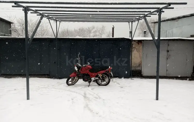 Racer  Magnum 2014 года за 450 000 тг. в Алматы