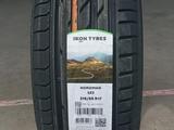 Шины Ikon 235/50R18 Nordman SZ 2 за 56 500 тг. в Алматы