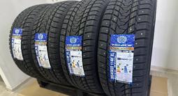 Tri Ace Snow White II Stud 285/45 R22 325/40 R22 за 450 000 тг. в Алматы – фото 2