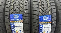 Tri Ace Snow White II Stud 285/45 R22 325/40 R22 за 450 000 тг. в Алматы – фото 4