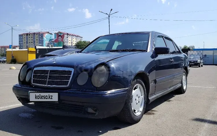 Mercedes-Benz E 230 1996 годаүшін1 700 000 тг. в Алматы
